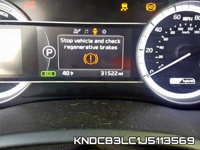 KNDCB3LC1J5113569 фото 9