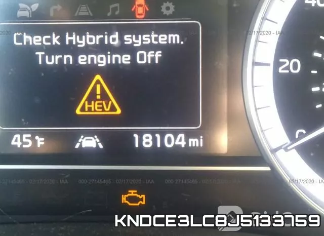 KNDCE3LC8J5133759 фото 8