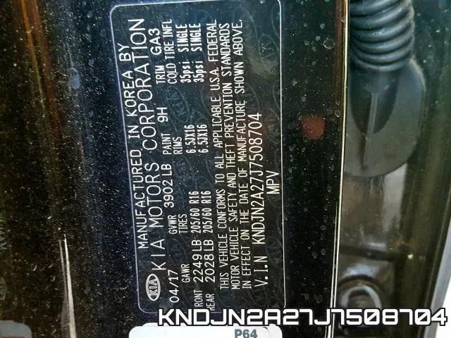 KNDJN2A27J7508704 фото 2