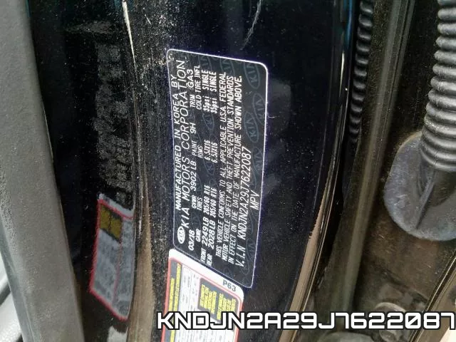 KNDJN2A29J7622087 фото 2