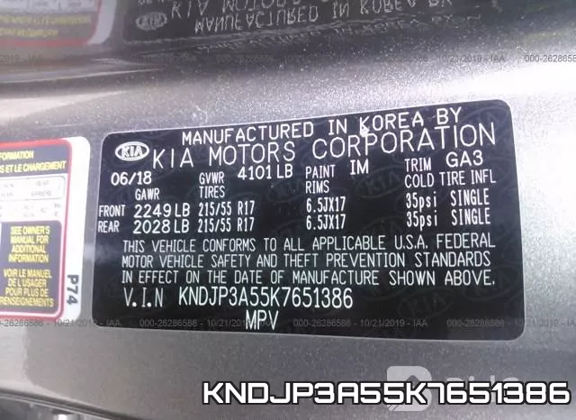 KNDJP3A55K7651386 фото 10