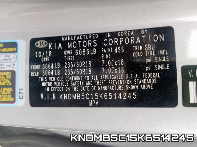 KNDMB5C15K6514245 фото 2