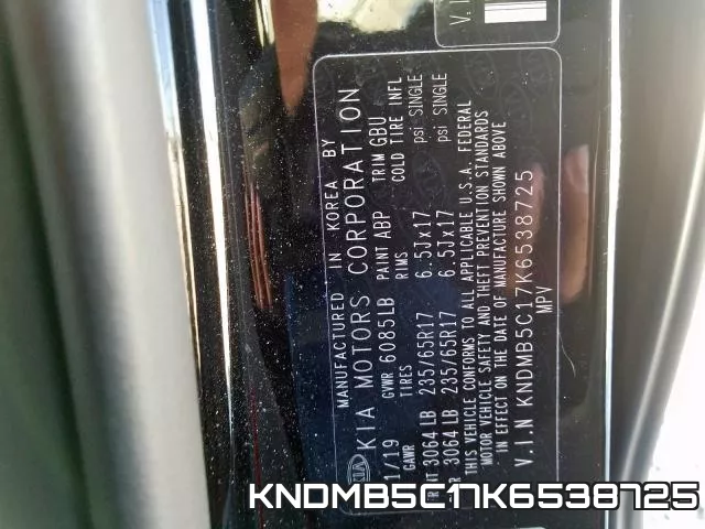 KNDMB5C17K6538725 фото 2