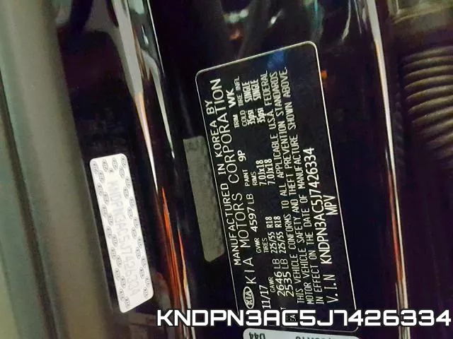 KNDPN3AC5J7426334 фото 2