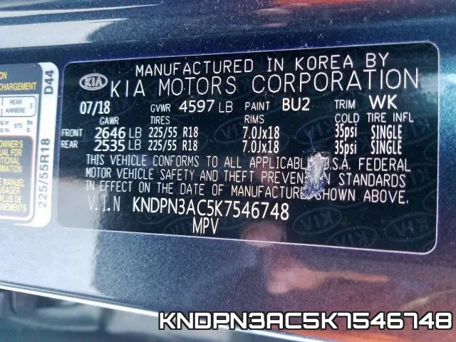 KNDPN3AC5K7546748 фото 2