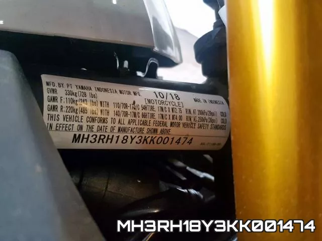 MH3RH18Y3KK001474 фото 2