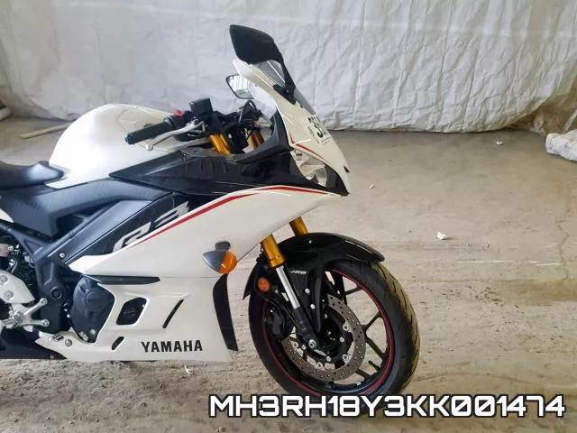 MH3RH18Y3KK001474 фото 6