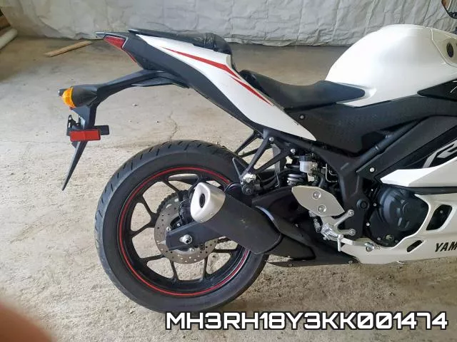 MH3RH18Y3KK001474 фото 7