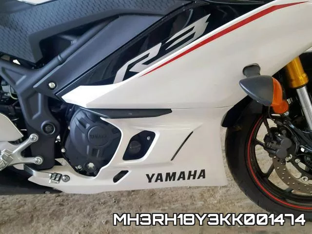 MH3RH18Y3KK001474 фото 8