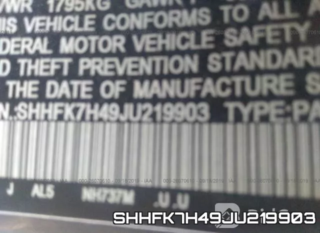 SHHFK7H49JU219903 фото 10