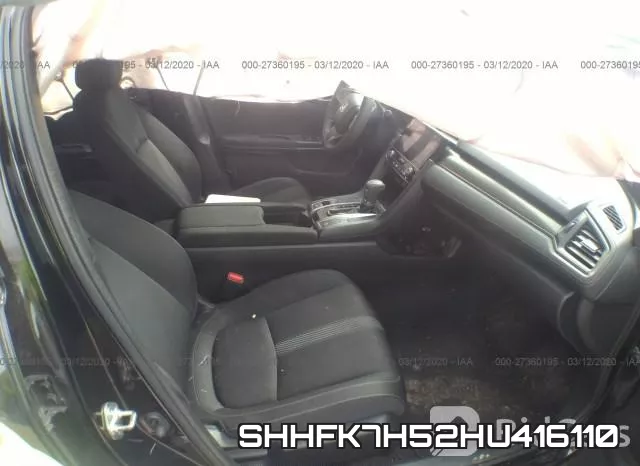 SHHFK7H52HU416110 фото 6