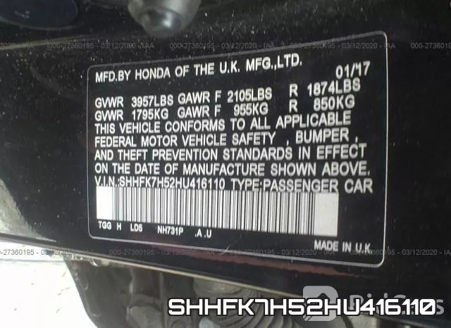 SHHFK7H52HU416110 фото 10