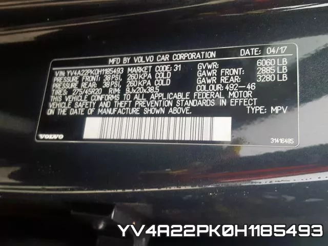 YV4A22PK0H1185493 фото 2
