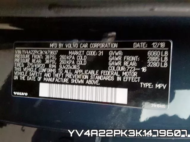 YV4A22PK3K1479607 фото 2