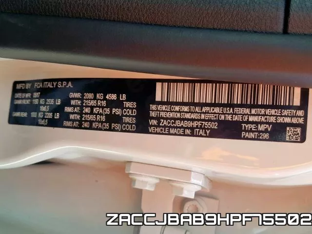 ZACCJBAB9HPF75502 фото 2