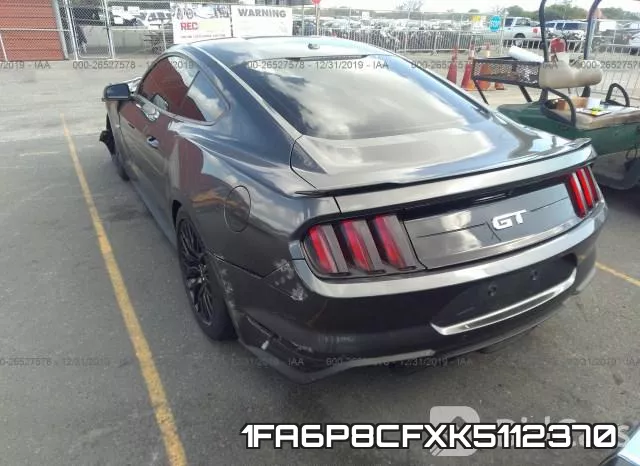 1FA6P8CFXK5112370 фото 4