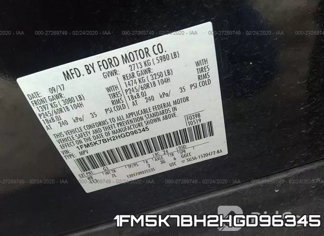 1FM5K7BH2HGD96345 фото 10