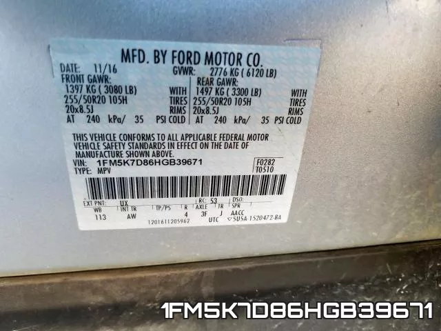 1FM5K7D86HGB39671 фото 2