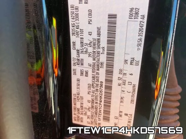 1FTEW1CP4HKD57569 фото 2