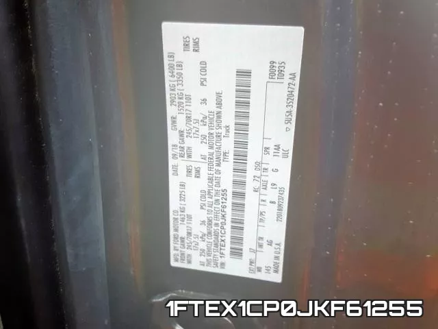 1FTEX1CP0JKF61255 фото 2