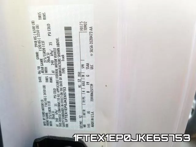 1FTEX1EP0JKE65753 фото 2