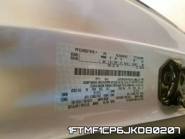 1FTMF1CP6JKD80207 фото 2