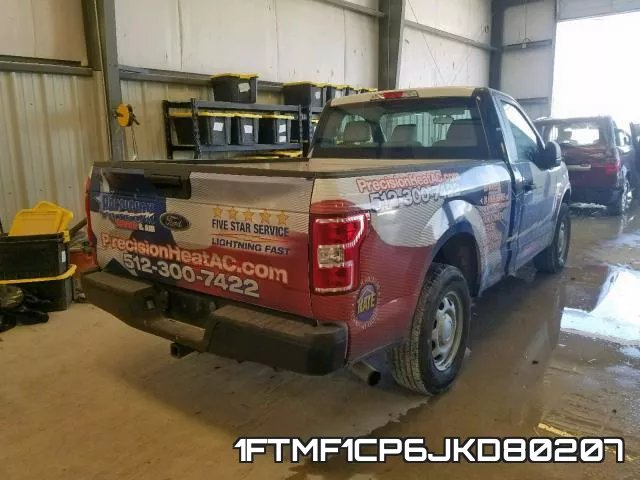 1FTMF1CP6JKD80207 фото 5