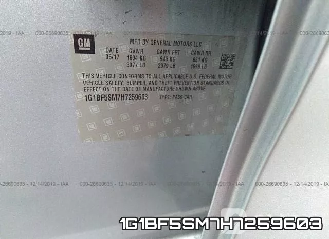 1G1BF5SM7H7259603 фото 10