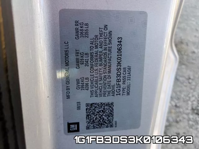 1G1FB3DS3K0106343 фото 2
