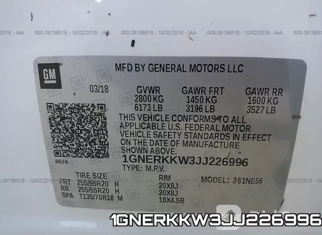 1GNERKKW3JJ226996 фото 10