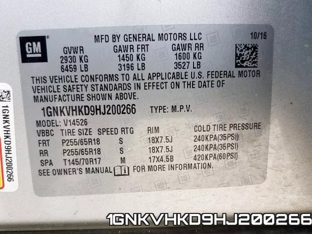 1GNKVHKD9HJ200266 фото 2