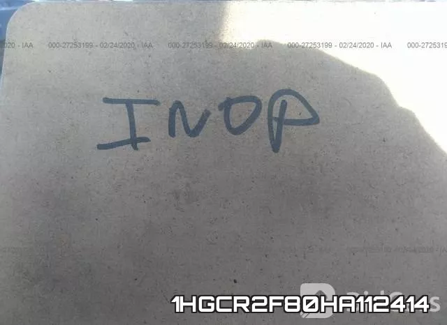 1HGCR2F80HA112414 фото 8