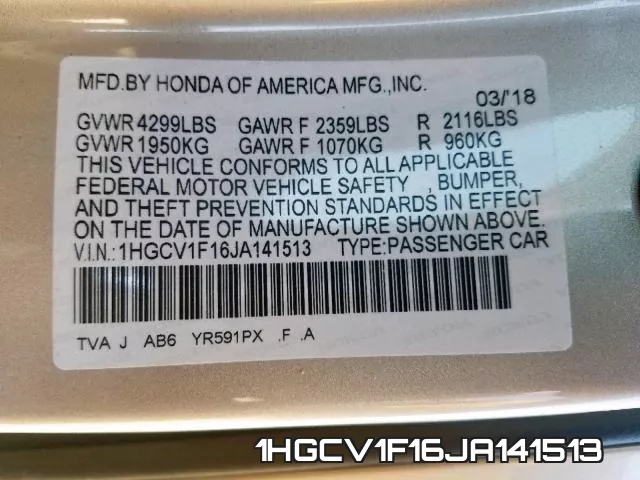 1HGCV1F16JA141513 фото 2