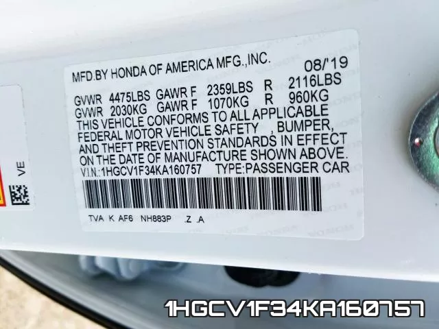 1HGCV1F34KA160757 фото 2