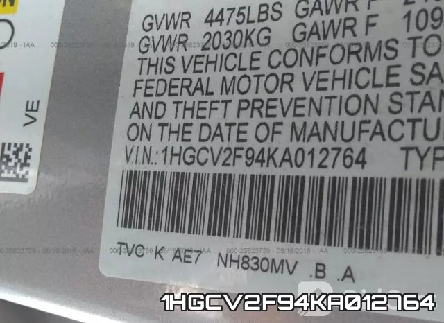 1HGCV2F94KA012764 фото 10