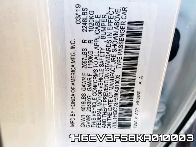 1HGCV3F58KA010003 фото 2