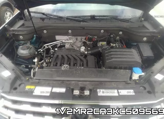 1V2MR2CA3KC509569 фото 2