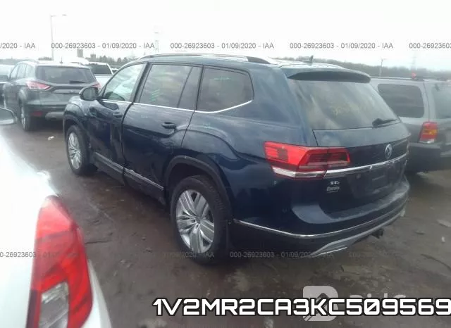 1V2MR2CA3KC509569 фото 4