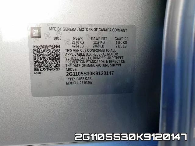 2G1105S30K9120147 фото 2