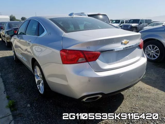 2G1105S35K9116420 фото 4