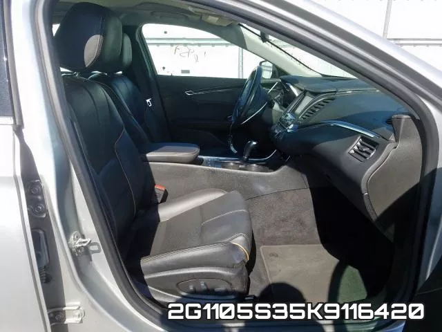 2G1105S35K9116420 фото 6