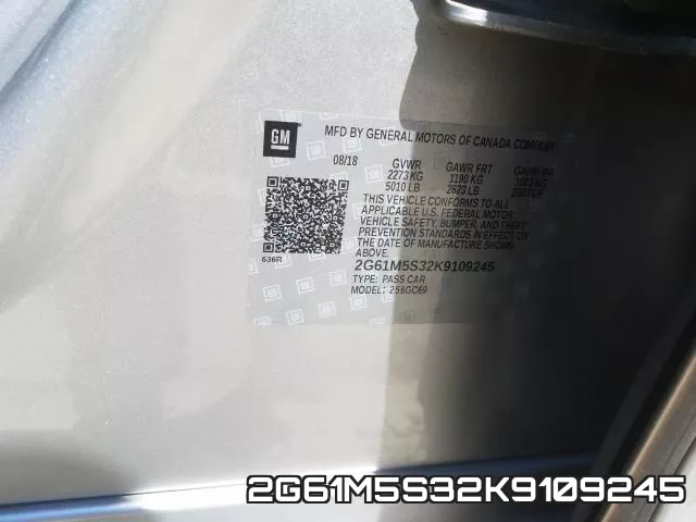 2G61M5S32K9109245 фото 2
