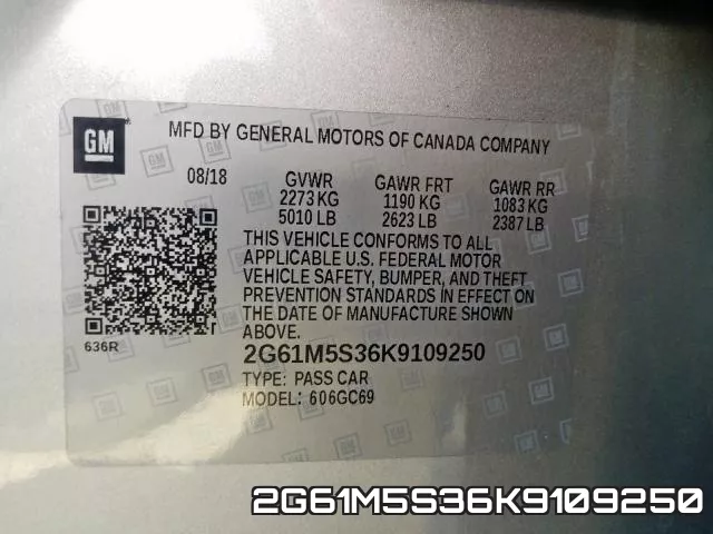 2G61M5S36K9109250 фото 2