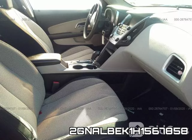 2GNALBEK1H1567858 фото 6