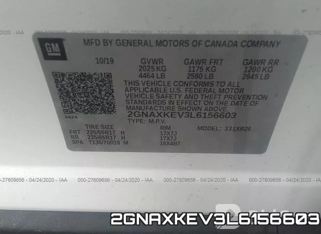 2GNAXKEV3L6156603 фото 10