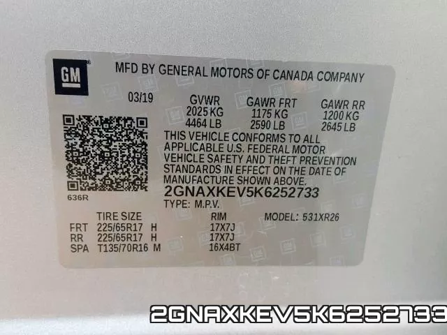 2GNAXKEV5K6252733 фото 2