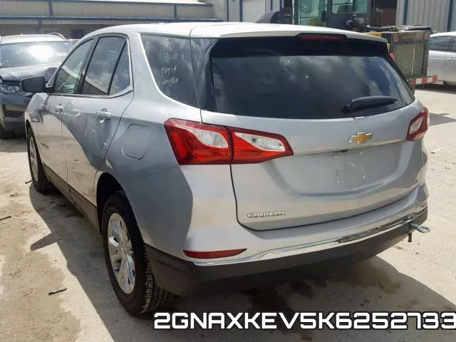 2GNAXKEV5K6252733 фото 4