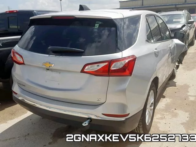 2GNAXKEV5K6252733 фото 5