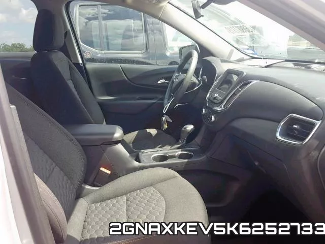 2GNAXKEV5K6252733 фото 6