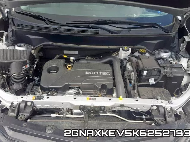 2GNAXKEV5K6252733 фото 8
